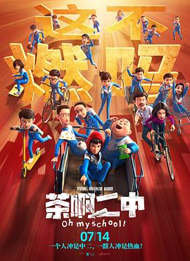 **aa级毛片午夜在线播放